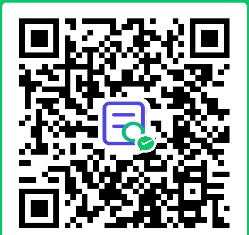 微信支付